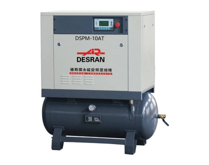 DSPM-10AT 帶罐式永磁變頻螺杆機